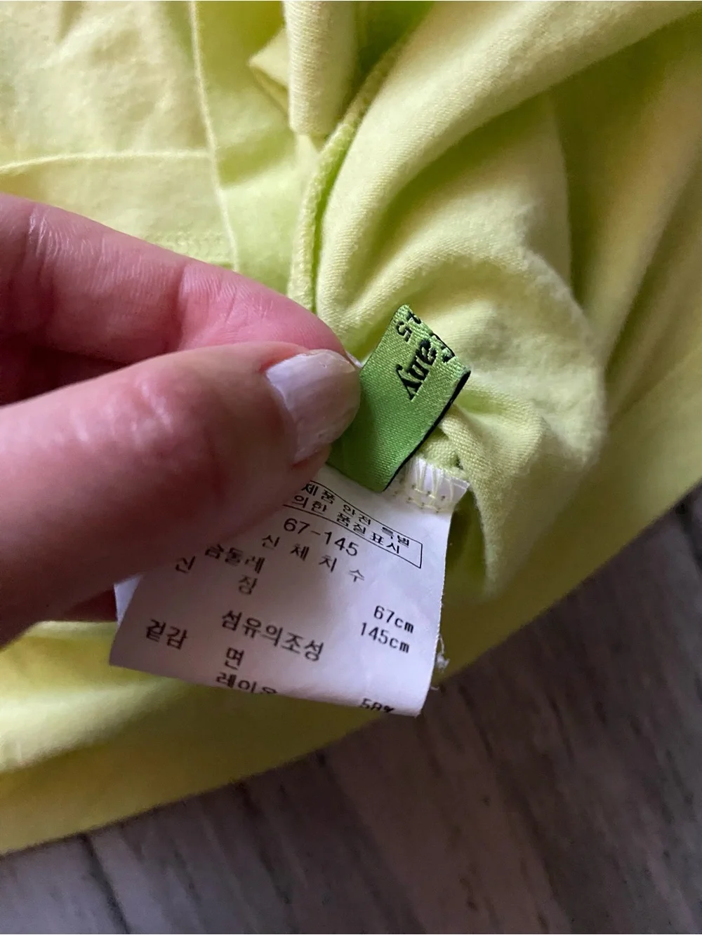 Bright Lime Green Sequin Bird Tank Top